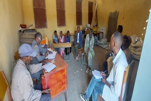 Regional Recognition